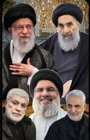 الصورة الرمزية Yaqeen ♡