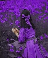الصورة الرمزية Lavender