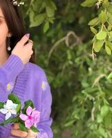 الصورة الرمزية Lavender