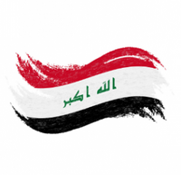 الصورة الرمزية ابو نور الكوثر