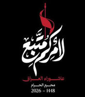 الصورة الرمزية A.O.K
