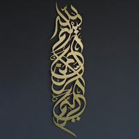 الصورة الرمزية بـنـان