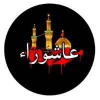الصورة الرمزية Mr. Ali