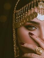 الصورة الرمزية أم محمد