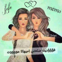 الصورة الرمزية ‫ريحآإأنة ٱإآلمصطفى‬‎