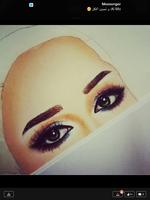 الصورة الرمزية roo7 warda