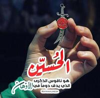 الصورة الرمزية Ѽ صافية