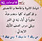 الصورة الرمزية majeed_k_g