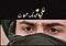 هيڤين '