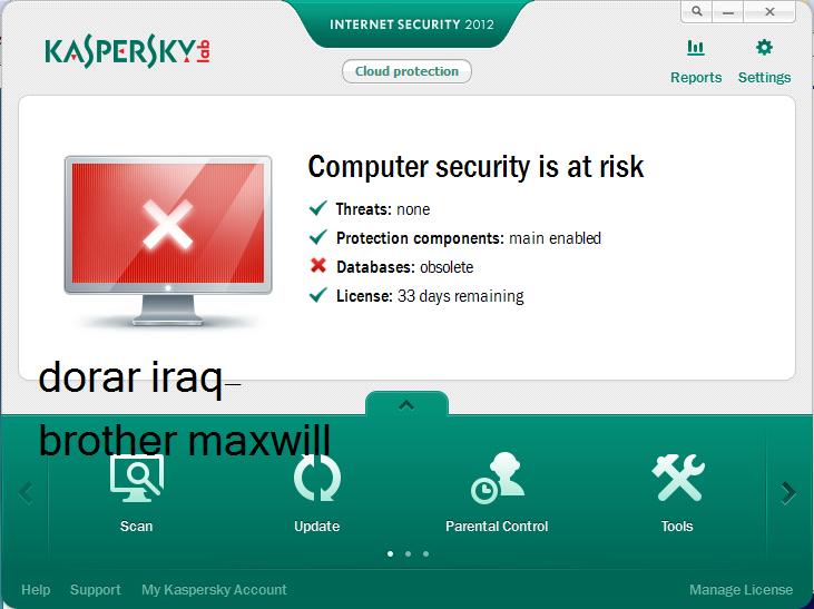 KasperSky2012.JPG‏