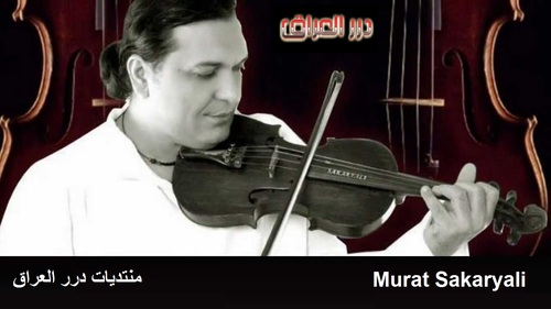 Son Opucuk للعازف التركي Murat Sakaryali موسيقى حزينة Sad