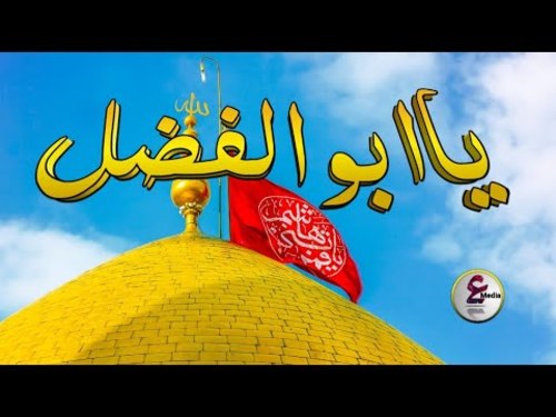 صوغة وكمر اداء علي جبار السماوي كلمات الشاعر احمد عودة صوتيات درر