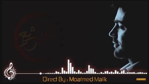 موسيقى حزينه جدا مسلسل حب أعمى صوتيات درر العراق Mp3