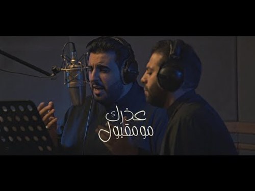 جديد وتر فرقة مع حسين وتر / ‫وتر عباس ود ابراهيم‬‎ - YouTube / سجل مع حسابك الاجتماعي facebook ...
