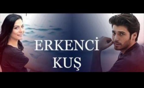موسيقى حزينة من المسلسل التركي طائر الصباح 2019 Erkenci