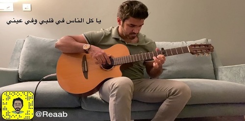 عزف أ غنية مهم جدا حسين الجسمي By Reaab صوتيات درر