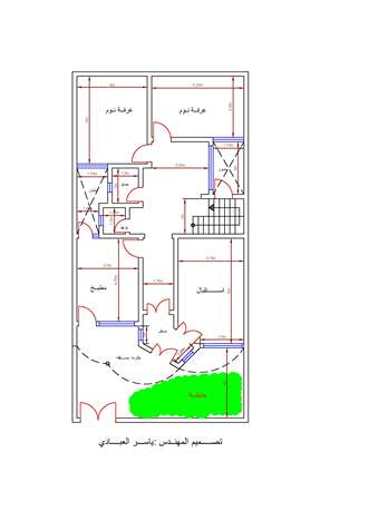خرائط دور سكنية عراقية 200 متر معاينة و تحميل بصيغة Pdf