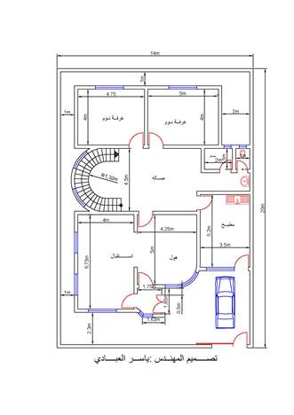 خرائط دور سكنية عراقية 280 متر معاينة و تحميل Pdf منتديات درر