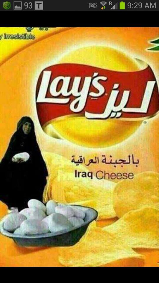 مسابقة ليز