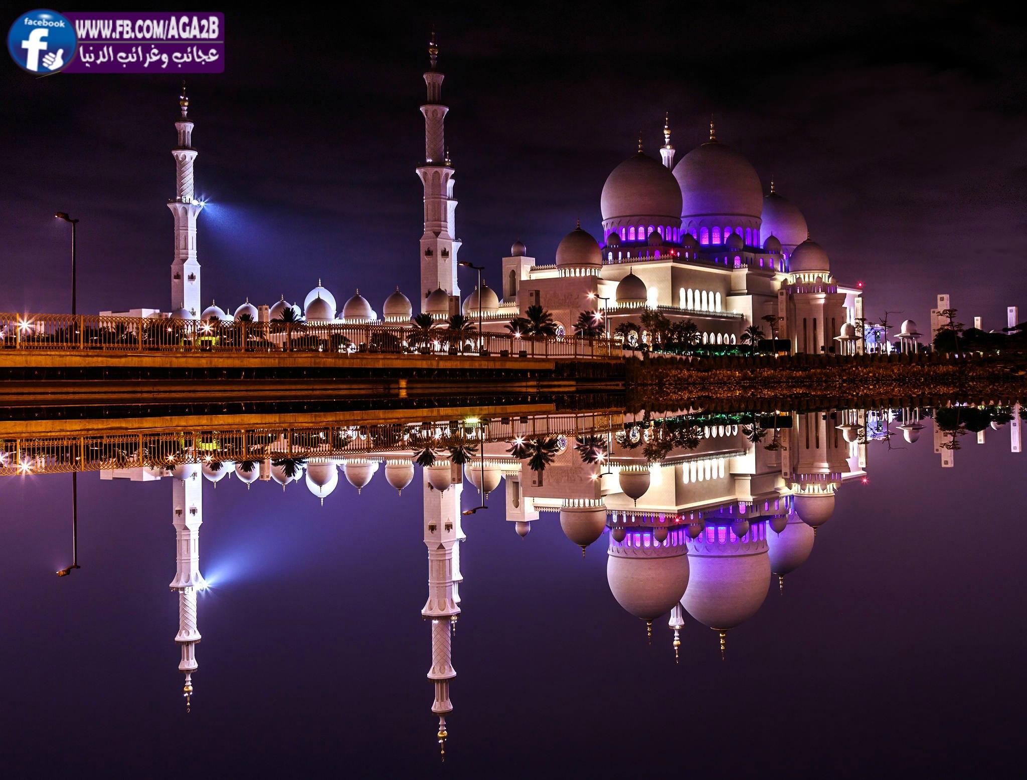 Восточное время вечер. Мечеть шейха Зайда Абу-Даби. Мечеть Абу Даби ночью. Тадж Махал Абу Даби. Абу Даби Восток.