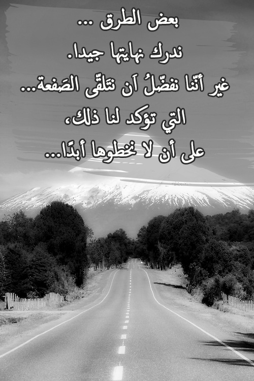 ابيض واسود - صفحة 15 49001.tumblr_mkamtiutfu1s49oe1o1_500