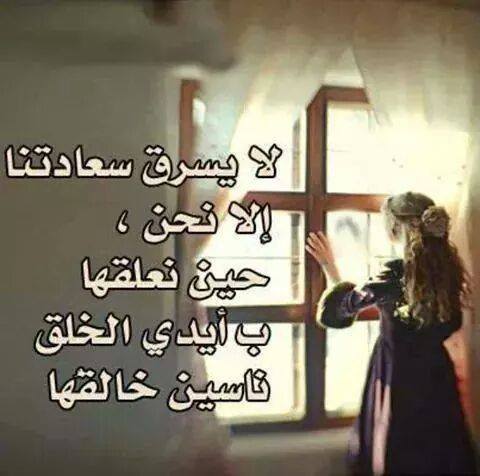 إستوقفتني صورة  - صفحة 12 64253.tapatalk_142256805353362