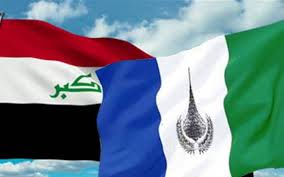 العراق اعلان نتائج محافظة النجف الاشرف للسادس الابتدائي 2018