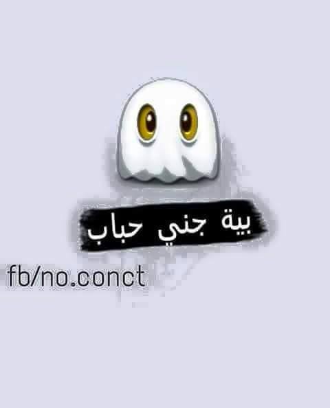 صور للتعليقات