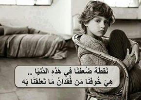 ابيض واسود .. - صفحة 64 49823.10417802_851462911567550_883712883499077077_n50