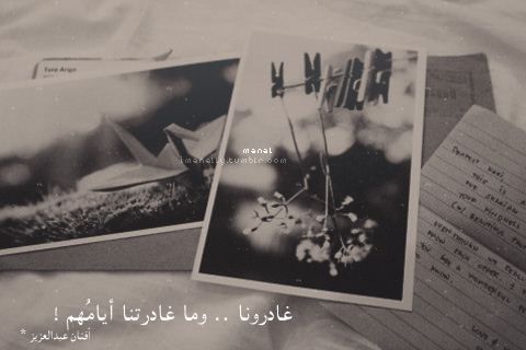 ابيض واسود - صفحة 37 65325.tumblr_m0u154jxfx1r02l3io1_500