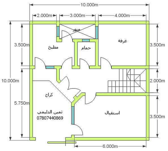بالصور خرائط منازل عراقية 100م - خرائط منازل عراقية 125 متر جديد 2016 43671.filen4gxa_6