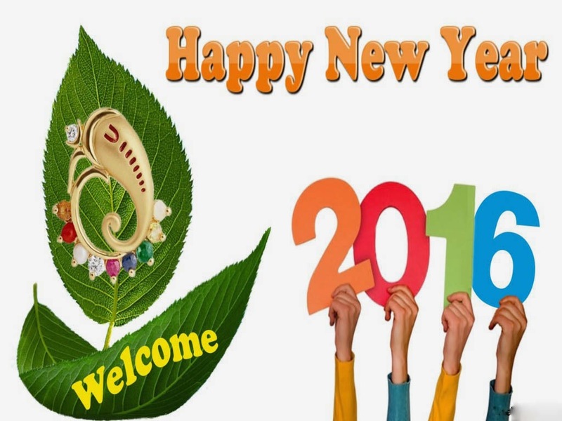  بطاقات تهنئة لعيد رأس السنة الميلادية 2016 - صفحة 2 62011.happy-new-year-2016-hd-images