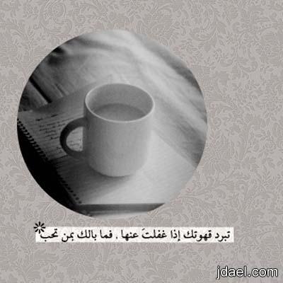 ابيض واسود - صفحة 92 84284.jf5b2fbf5b5