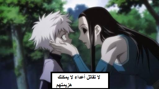 انمى متحرك .. - صفحة 46 2783.ayromy