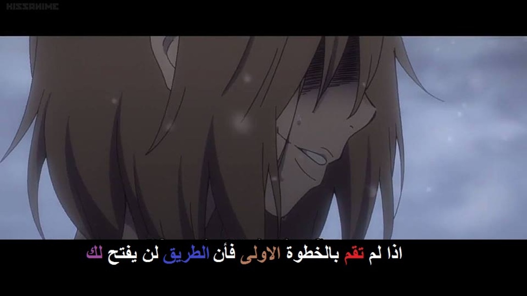 انمى متحرك .. - صفحة 46 2783.mtrjm_9__2_