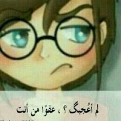 انمى .. - صفحة 7 84322.f5e4c00dbf6797876399f47ff37d4e40