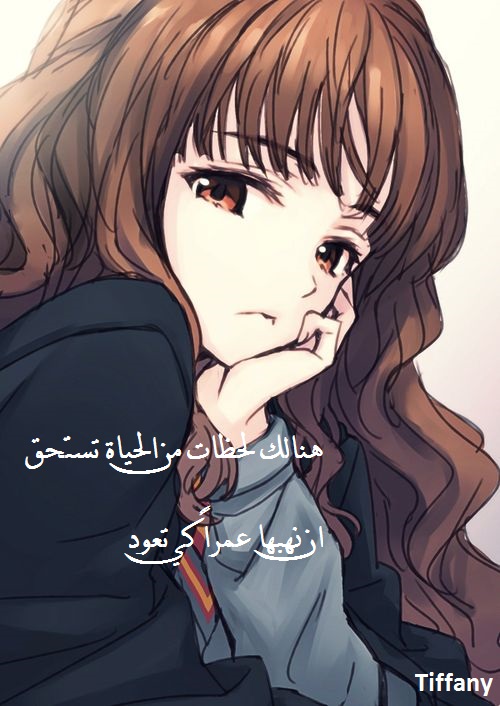 انمى متحرك .. - صفحة 49 86430.2854a8012b440f0