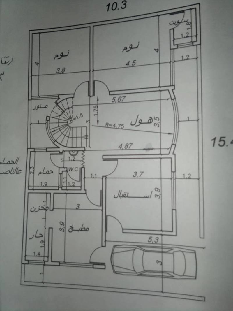 لقطعة ارض رسم هندسى لمنزل 150 متر فى مصر