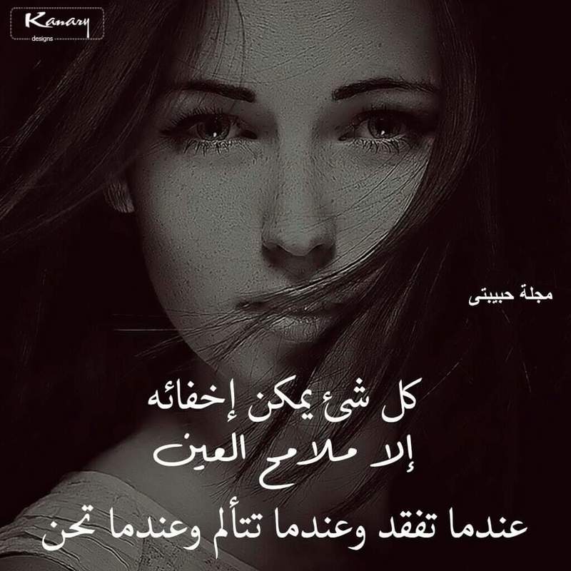 ابيض واسود - صفحة 6 49001.fb_img_1464633305182