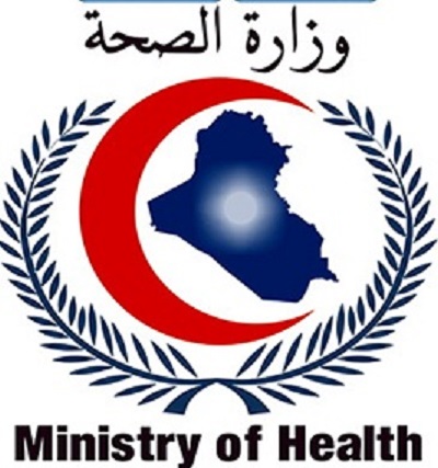 وزارةالصحة تطلق استمارة التعيين لخريجي ثلاث كليات 43671.klhjgph