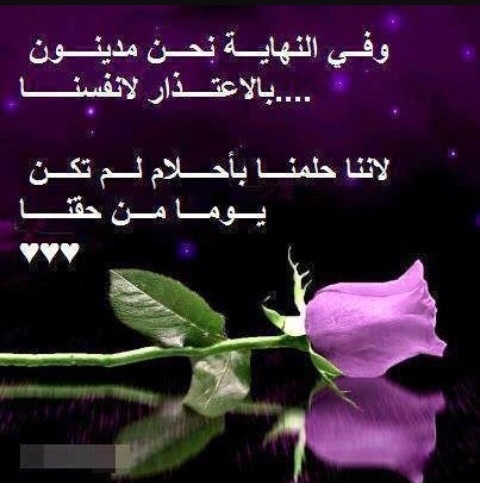 ●₪ مــــــزاجك "بصـــــورة" ₪● - صفحة 75 8245.cdwvzaww4aeogit