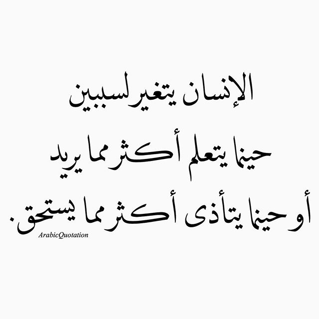 مدونة اسلامية .. - صفحة 97 98028.12912275_458434044353247_1885871562_n