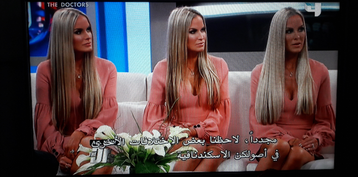 the doctor mbc4