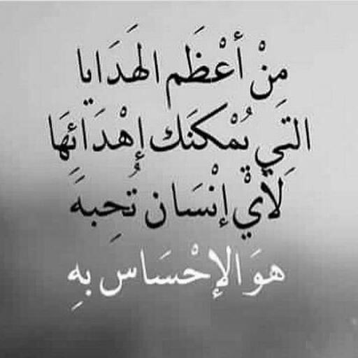 ●₪ مــــــزاجك "بصـــــورة" ₪● - صفحة 15 87375.a17c3a7b54ab98f11d7539e35eedb5db