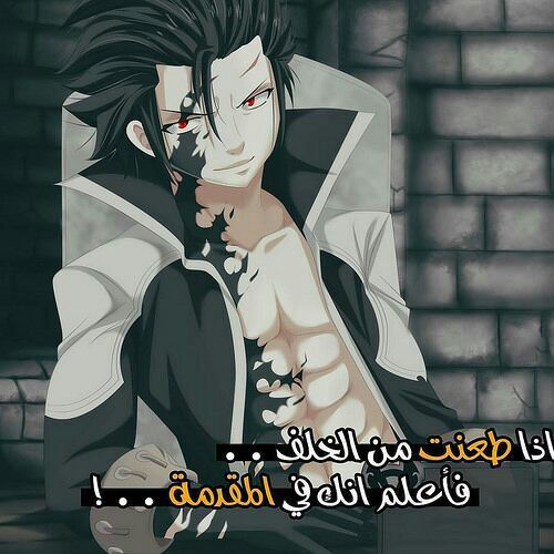 انمى .. - صفحة 48 104952.daba7275da6b11578525a472bc27ded4a8fd251c_hq