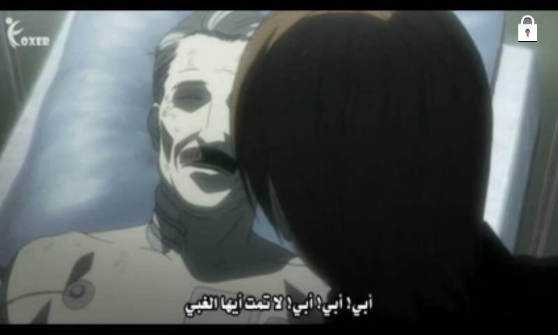 انمى .. - صفحة 75 80323.22007611_535813540143776_3356886834364338183_n