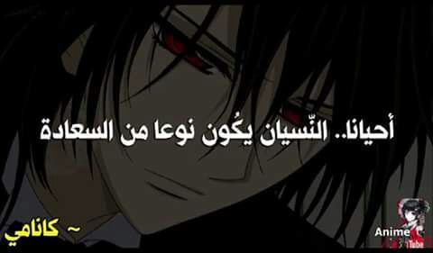 انمى .. - صفحة 28 80323.517c3f5965fb1182c2684101f7271c724126705f_hq