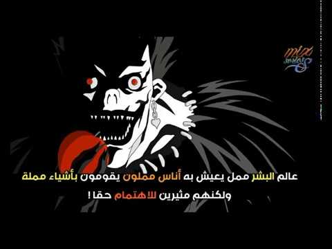 انمى .. - صفحة 30 80323.hqdefault