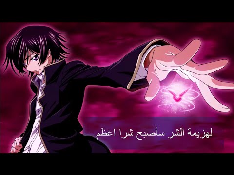 انمى .. - صفحة 75 80323.lolosh