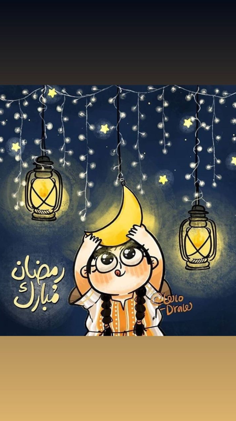 البنات وفانوس رمضان